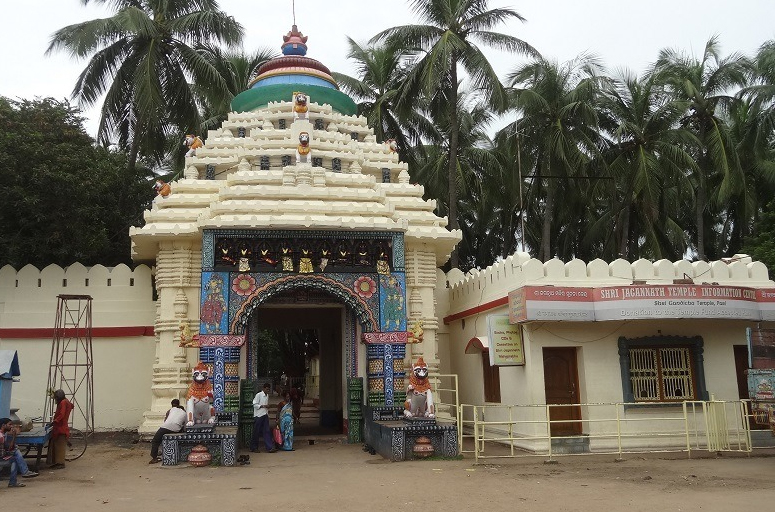 Puri Temple.